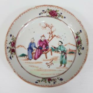 Antique Chinese Famille Rose Saucer Painted With 3 Figures And A Dog 13.  9cm Dia