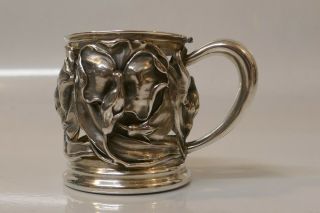 Antique Art Nouveau Unger Bros.  Sterling Silver Cup Holder - Model Number 2056