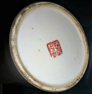 Antique CHINESE PORCELAIN HAT STAND / BRUSH POT marked VASE 6