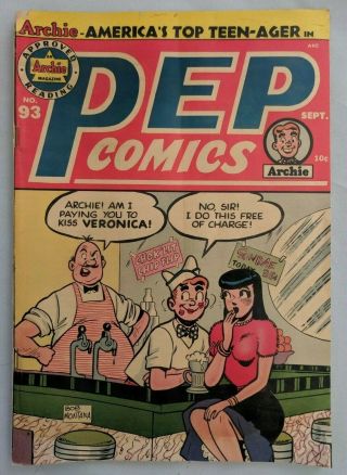 Pep Comics No.  93 Golden Age Comic Book 1952 Gga 93 Archie Katy Keene Suzie
