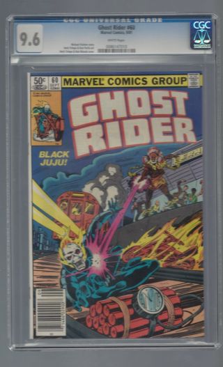 Ghost Rider 60 1. ,  Marvel Comics.  9.  6 Cgc