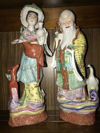 Large Antique Chinese Porcelain Figurine Figure Late 19th/20th C.  14 " H