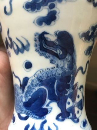 19th C Chinese Porcelain Blue White Vase Kangxi Mark Price