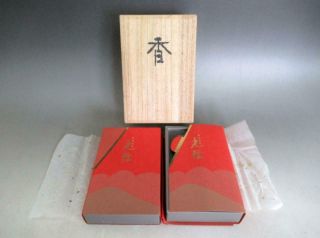 Japanese Incense Stick Senko 2set W/wooden Box By Gyokusho - Do/ 8923