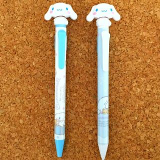 Sanrio Cinnamoroll Set Of Shaking Mechanical Pencil & Ballpoint Pen Stationary