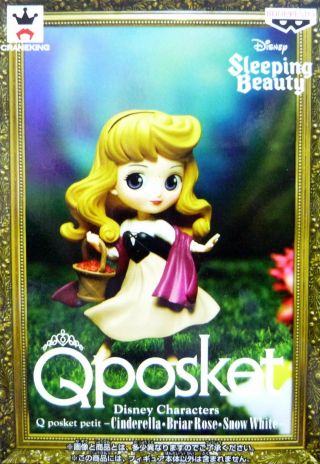 Q Posket Petit Disney Characters Briar Rose / Sleeping Beauty / 100 Authentic