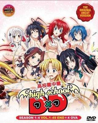 Anime Dvd Uncut High School Dxd Season 1 - 4,  4 Ova Box Set English Audio