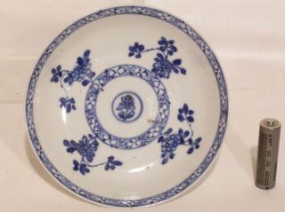 Early 18th Century Chinese Kangxi Period Blue & White Saucer Dish - Lozenge Mark