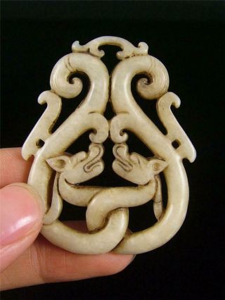 Old Chinese Nephrite Celadon Jade Carved Pendant Netsuke Double Powerful Dragons