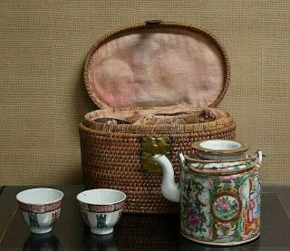Antique Chinese Porcelain Tea Caddie Rose Medallion Tea Pot W/ Basket