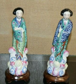 Antique 8.  5 " Chinese Porcelain Statues - Oriental - Asian - Lady 