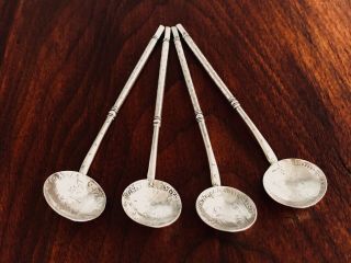 - (4) Italian Silver Spoons With 17th - Century Coin Bowls: Papal States?