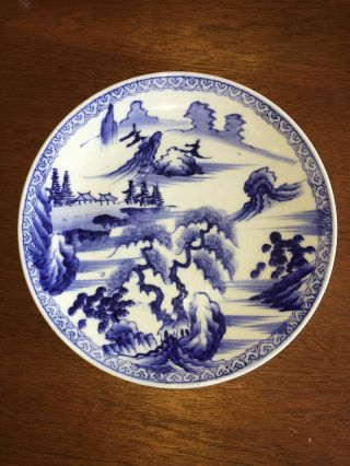 Antique Japanese Arita Imari Plate Porcelain Blue White Signed Twice 11 "