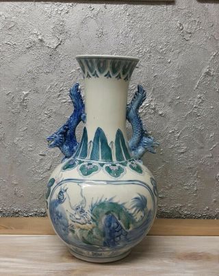Antique Chinese Porcelain Large Vase With Handles Blue Dragons - Hand Painted