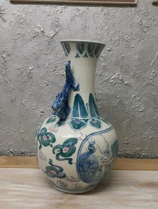 Antique Chinese Porcelain Large Vase with Handles Blue Dragons - Hand Painted 3