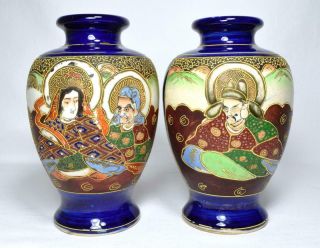 Antique Japanese Moriage/noritake Porcelain Marriage Vase Pair C1920s