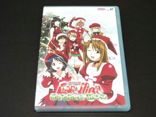 Japanese Anime Collectible Love Hina Christmas Movie Dvd