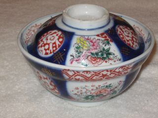 Antique/vintage Late 1800s Japan China Imari Covered Rice Bowl 6 " Wide