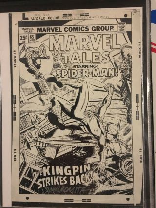 Marvel Tales 65 Cover - Bronze Age Production Stat - Signed By John Romita Sr.