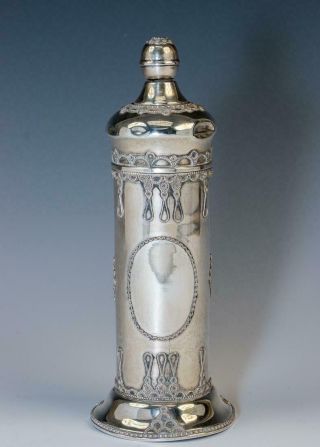 A Sterling Silver Megillah Holder.  Israel,  C.  1980.  On Round Base With Applied W