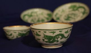 Graduated Pair Antique Chinese Porcelain Bowls & Saucers - Green Dragon Painting