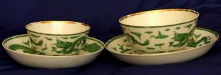 GRADUATED PAIR ANTIQUE CHINESE PORCELAIN BOWLS & SAUCERS - GREEN DRAGON PAINTING 4