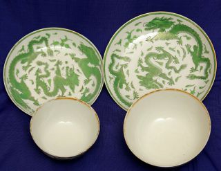 GRADUATED PAIR ANTIQUE CHINESE PORCELAIN BOWLS & SAUCERS - GREEN DRAGON PAINTING 5