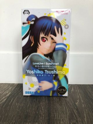 Love Live Sunshine Tsushima Yoshiko " Mirai No Bokura Wa Shitteru Yo " Figure