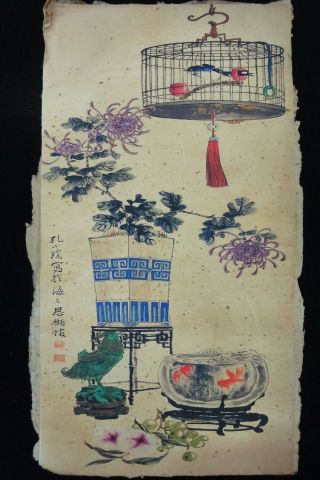 Rare Large Old Chinese Paper Painting Bird And Flowers " Kongxiaoyu " Marks