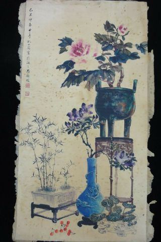 Rare Large Old Chinese Hand Painting Flowers And Bamboos " Kongxiaoyu " Marks