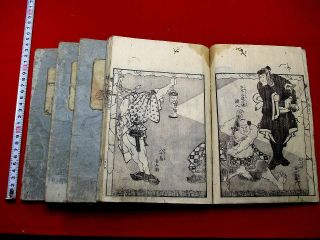 2 - 35 Rare Yugiri Hokusai School Japanese Ukiyoe Woodblock Print Book