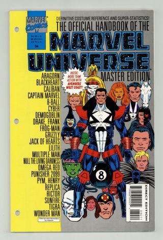 Official Handbook Of The Marvel Universe Master Edition 34 1993 Vf 8.  0