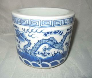 Antique 3 7/8 " Blue & White Chinese Qing Dynasty Dragon Brush Pot