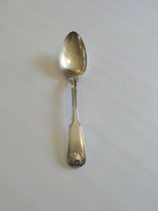 19th C.  Chinese Sterling Silver Serving Spoon,  75 Grams