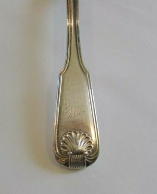 19th C.  Chinese Sterling Silver Serving Spoon,  75 grams 2