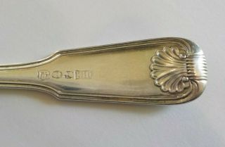 19th C.  Chinese Sterling Silver Serving Spoon,  75 grams 7