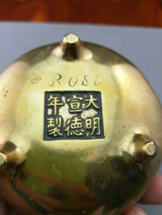 18th/ 19th Antique Chinese Bronze Censer - Marked