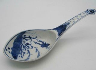 Fine Large Antique 19thc Chinese Porcelain B&w Serving Spoon