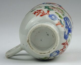 Unusual Antique 18thC Chinese Qing Yongzheng Qianlong Famille Rose TeaCup/Bowl. 8
