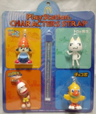 Ps Character Strap Figure 4 Set : Chocobo Parappa The Rapper Piposaru Toro Charm