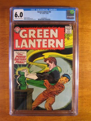 Green Lantern 32 (1964) Cgc 6.  0 (o - W/white Pgs) - Bright & Colorful