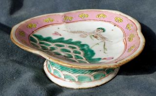 Cina (china) : Fine And Old Chinese Porcelain Raised
