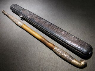 Silver Carving Dragon Kiseru (pipe) W Kiseru - Zutsu 19thc Japanese Meiji Antique