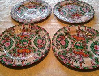 4 Antique 10 - 1/8 " Chinese Porcelain Rose Medallion Dinner Plates Hand Painted