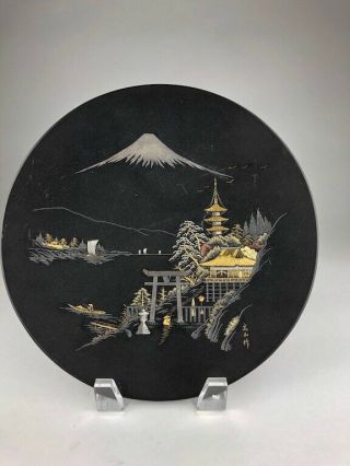 19th / 20th Century Japanese Mixed Metal Plate Decorated