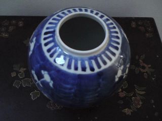 19thc antique Chinese blue & white porcelain prunus ginger jar medium size 2