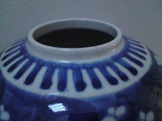 19thc antique Chinese blue & white porcelain prunus ginger jar medium size 5