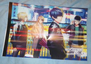 Dynamic Chord 10 X 15 " Japan Anime Game Manga Full Color Glossy Poster