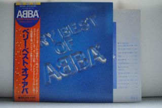 Abba / The Best Of Abba - Japan 2lp W/obi