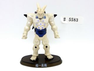 Omega Shenron Dragon Ball Mini Figure Dbz Z Bandai Pvc Anime Toy Gt Kai 5583
